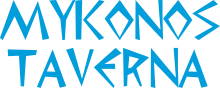 Mykonos Taverna Logo